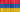 Russisch Armenië